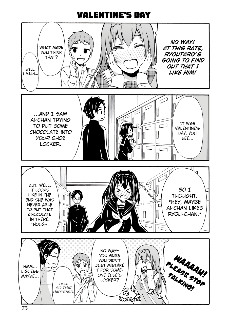 Suki x Suki (HIBARU Shunsuke) Chapter 16 7